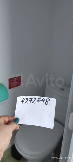 Дом 40 м² на участке 5 сот.