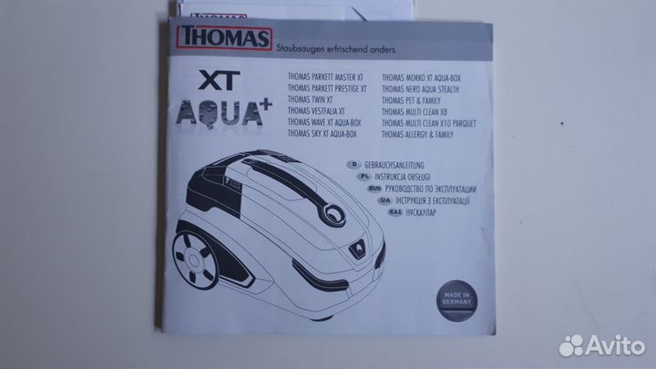 Пылесос моющий Thomas Aqua+ Pet& Family