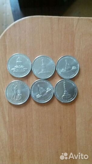 Колекционирование монеты