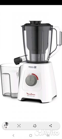 Блендер- соковыжималка