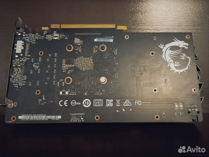 Видеокарта MSI GTX 1650