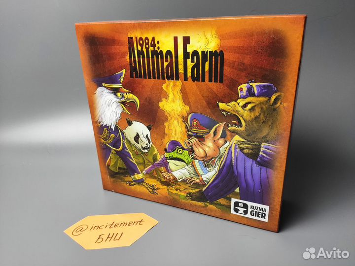 Настольные игры б.у