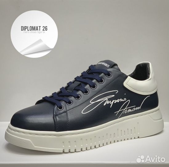 Кеды Мужские Emporio Armani