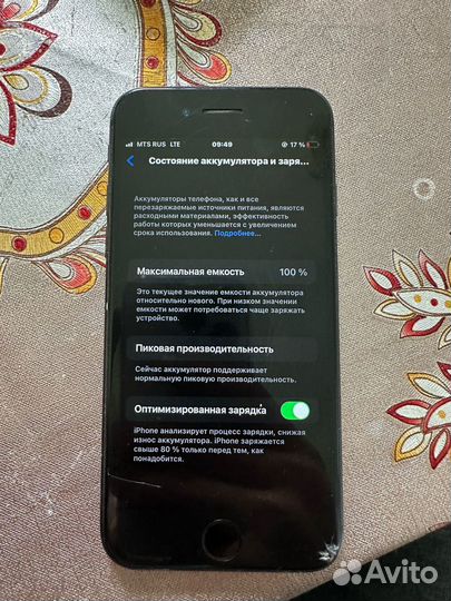 iPhone 8, 64 ГБ
