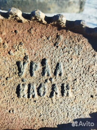 Старинный угольный утюг