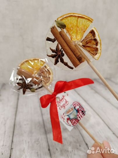 Леденец Глинтвейн Новый год Рождество Подарок