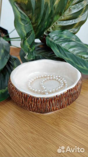 Тарелка кокос, подставка для украшений