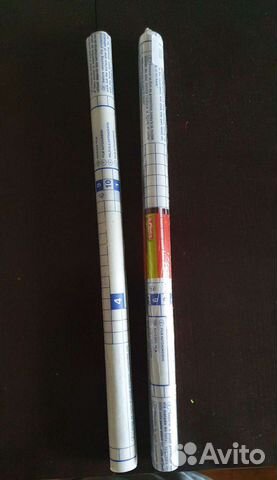 Самоклеющаяся пленка для учебников