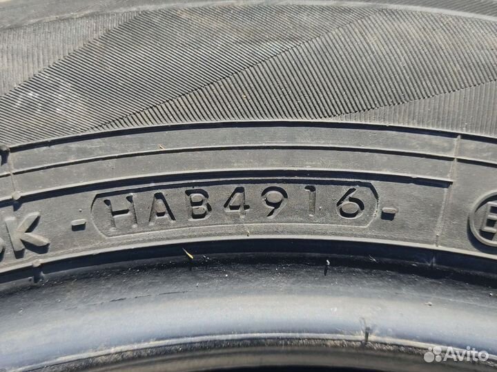 Yokohama BluEarth AE50 205/55 R16 91V