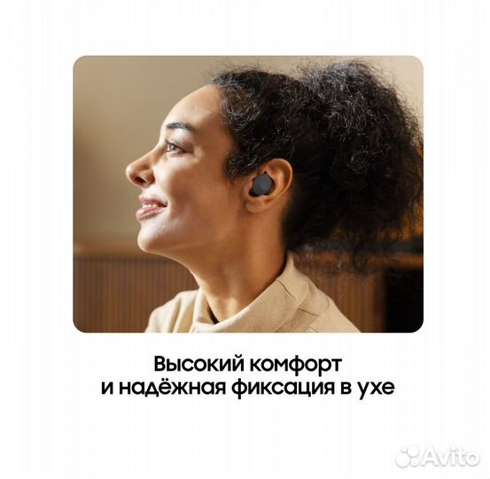 Samsung Galaxy Buds FE Новые Гарантия