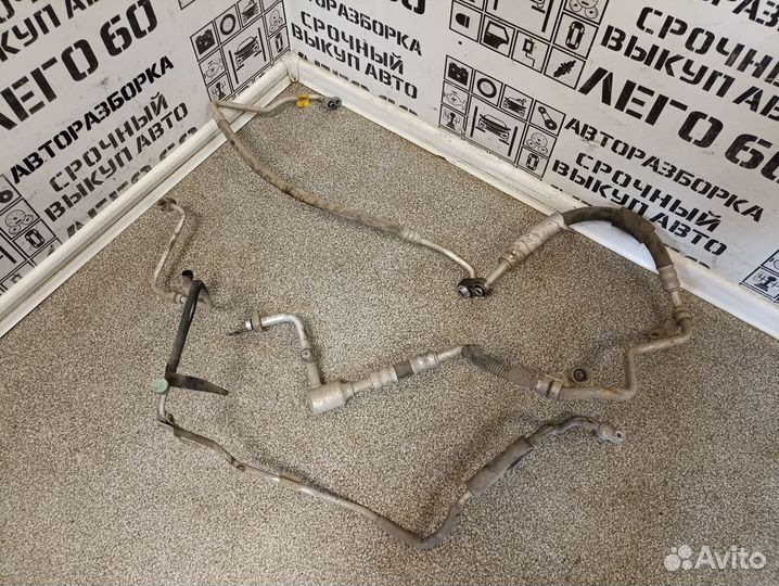 Трубка кондиционера для Chevrolet Lacetti