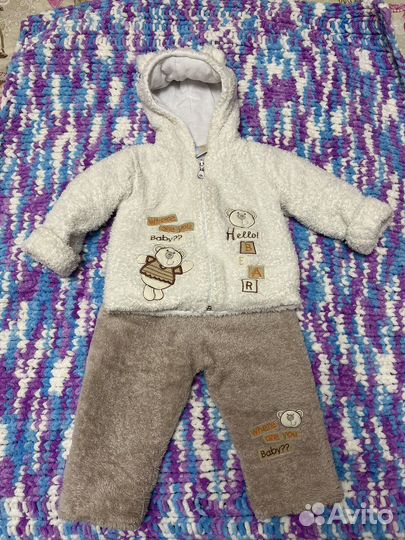 Костюм детский