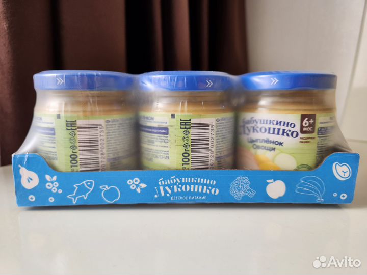 Детское пюре Цыплёнок и овощи упаковка 6 штук