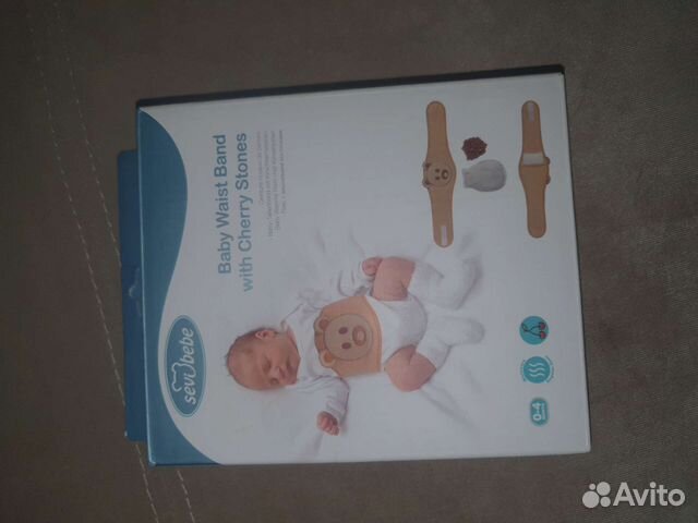 Антиколиковый пояс