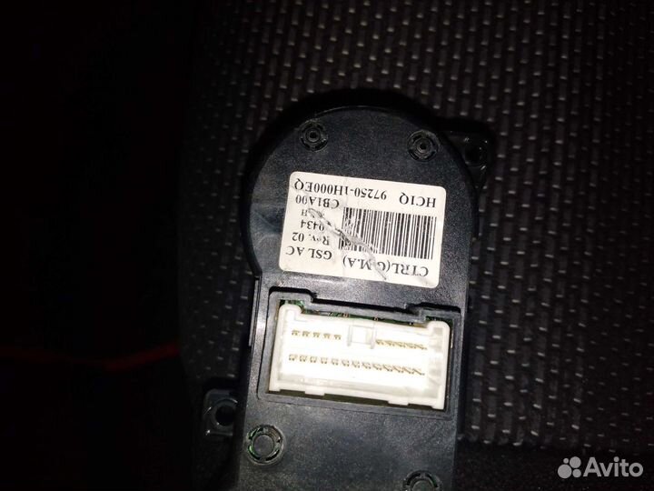 Блок управления отопителем киа сид 2008