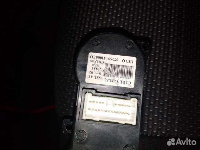 Блок управления отопителем киа сид 2008