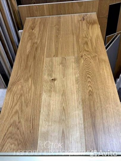 Инженерная доска дуб мелкий опт