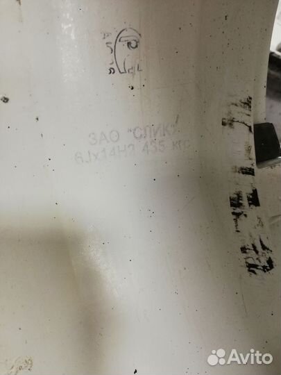 Диски Слик r14