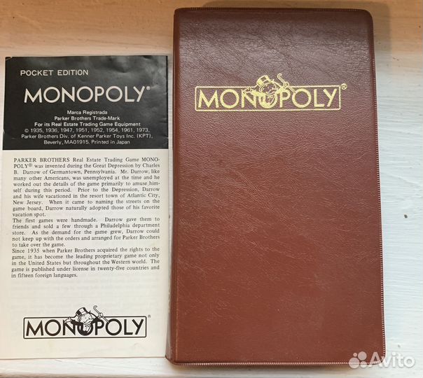 Игра настольная мини Монополия (анг.)