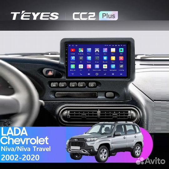 Магнитола Chevrolet Niva Travel Teyes CC2 4/32гб
