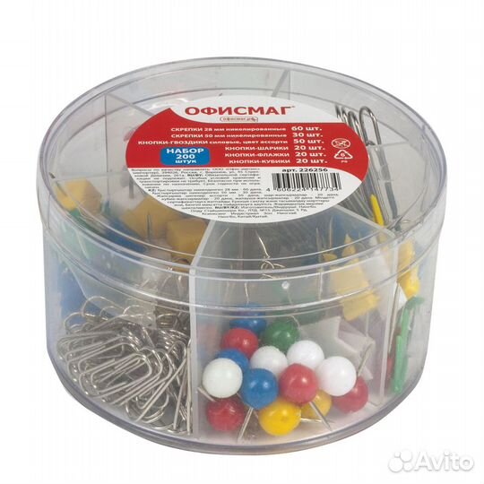 Накладные,товарные чеки,ценники,канцелярия