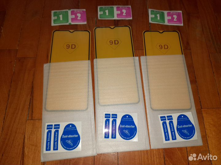 Оригинальное защитное стекло на Samsung А51