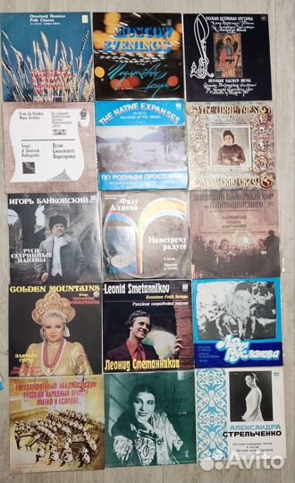 Народные инструменты, фольклор, хор и т.д