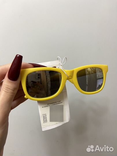 Солнцезащитные очки