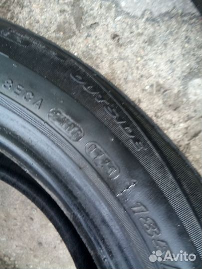 Nexen N'Blue HD Plus 185/65 R15