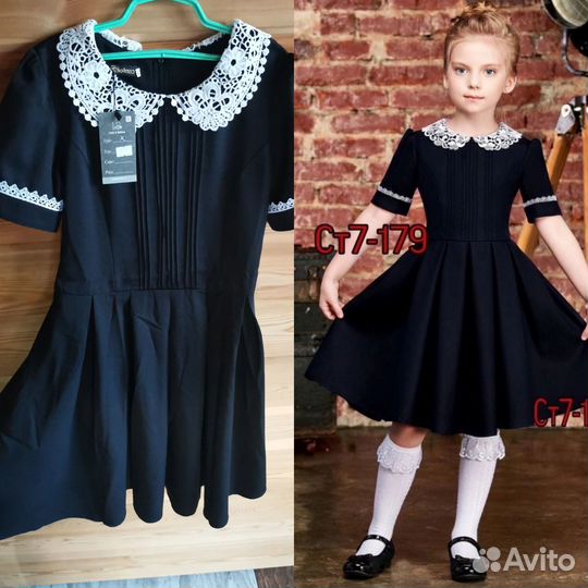 Школьное платье