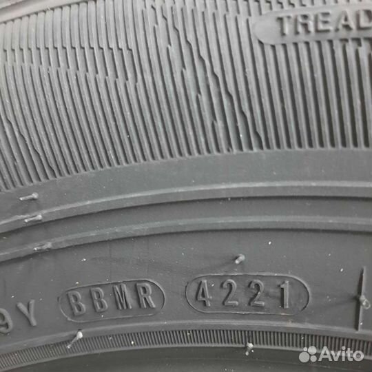 Nexen Roadian HTX RH5 225/70 R16 103T