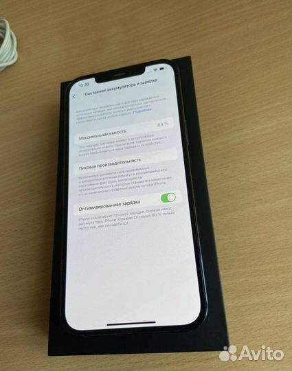 iPhone 12 Pro Max, 256 ГБ