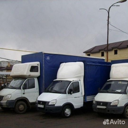 Грузоперевозки Грузчики Переезд город/межг