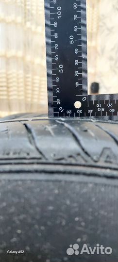 Nexen N'Fera SU4 195/55 R16 87H