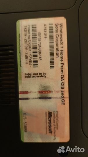 Ноутбук sony vaio pcg 81211v