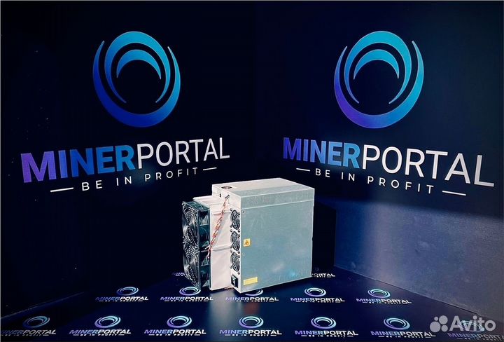 Antminer L7 8800