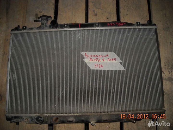 Радиатор охлаждения Honda Cr-v 2007-2012г Art 3186