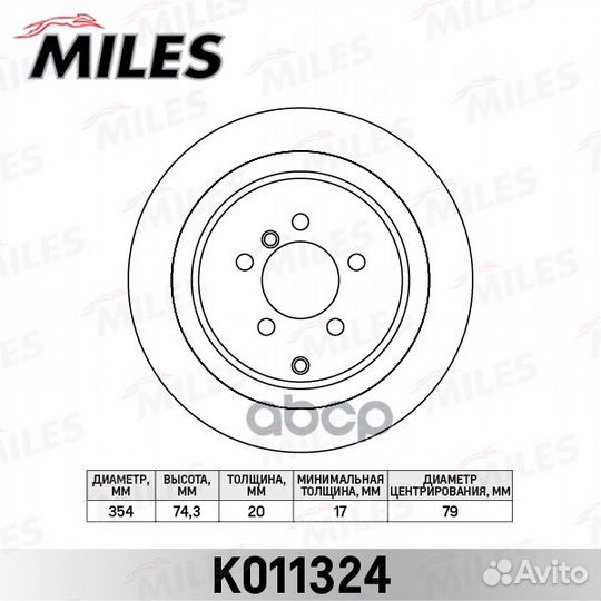 Диск тормозной land rover range rover 02- задни