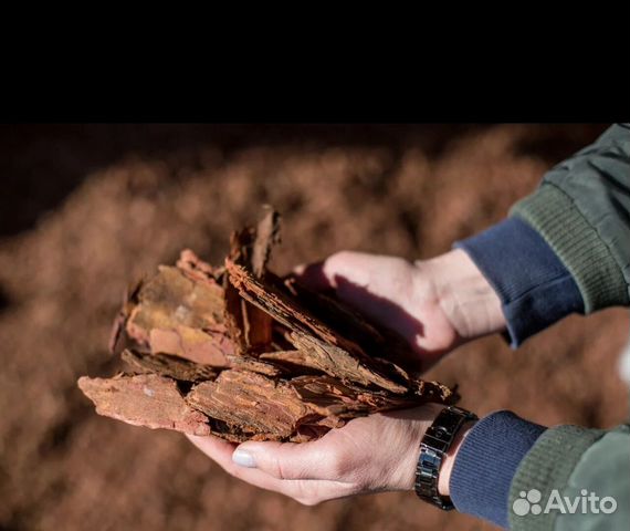 Мульча кора лиственницы В наличии