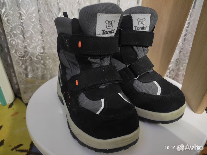 Ботинки зимние