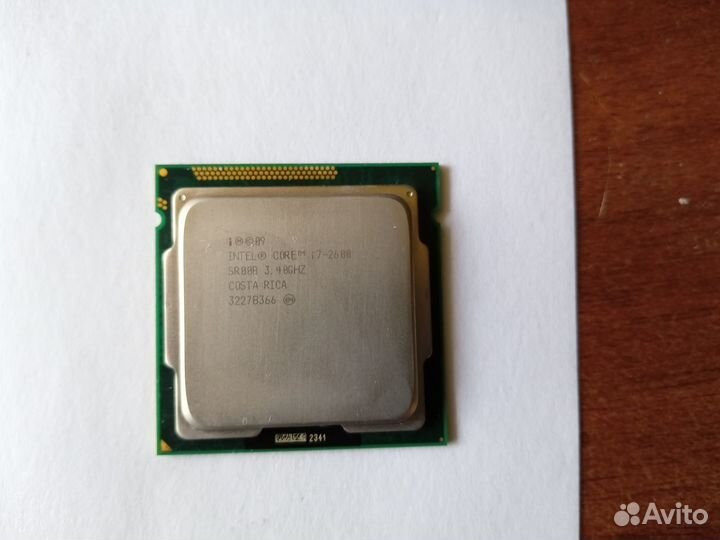 Core I7-2600 socket 1155
