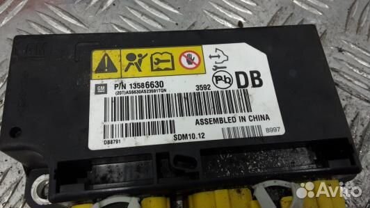 Блок управления airbag opel mokka (BDN21OQ01)