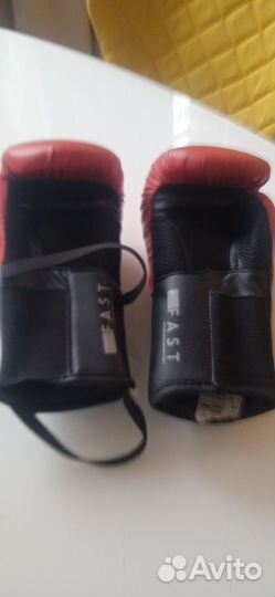 Боксерские перчатки