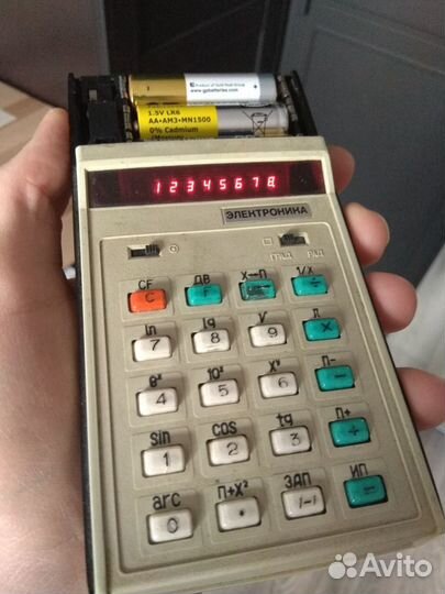Калькулятор Электроника 