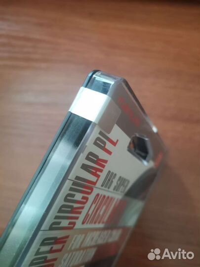 Marumi DHG Super Circular PL 77mm