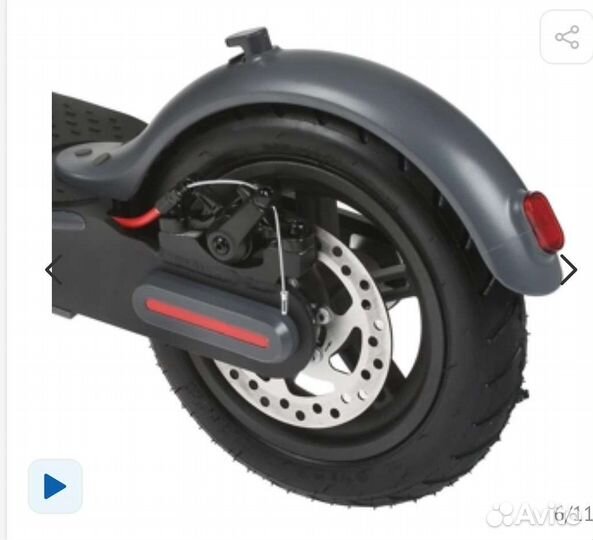 Самокат взрослый электрический бу