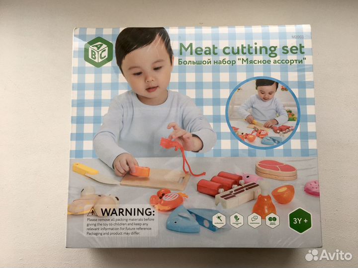 Игрушки elc новые