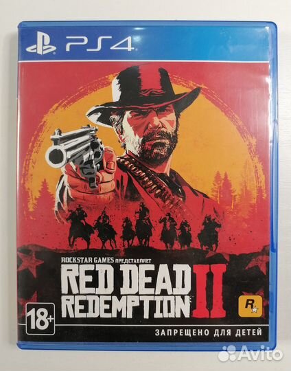 Red Dead Redemption 2