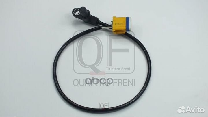 Датчик привода спидометра QF31B00041 quattro freni