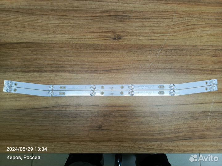 Подсветка MS-L3655 V1 2019-09-19 32